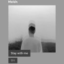 STAY 이미지
