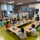 청대초등학교/병설유치원 | [속초청대초] 속초 떡체험 / 속초 떡수업 / 어린이 떡체험 / 어린이 떡수업 / 유치원 떡수업