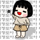 호반세탁소 이미지