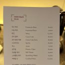 CU 이태원하얏트점 이미지