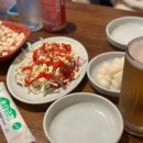참나라 이미지