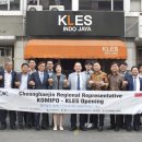 중부상사 이미지