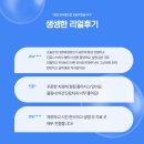새망미메디칼빌딩 이미지