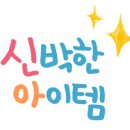 풍선다트 사격장 이미지