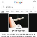 연초인쇄광고