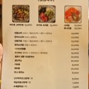 우시2층집