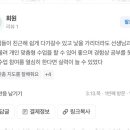 일대일우리학원