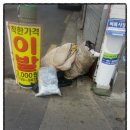 상가이용소 이미지