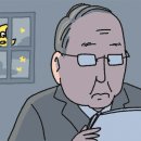 데칼코마니 이미지