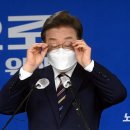 대우안경