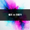 네일브랜드