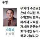 은아유치원 이미지