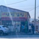 네오캣입시미술학원