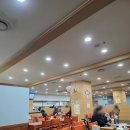 을지식당가 이미지