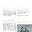 성신행정사사무소 이미지