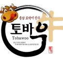 버쉬 이미지