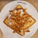 셀렉토커피기적의도서관점