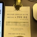 소로3-21 | Ep21. 서울 연남동 신상카페 디저트 맛집 ‘모닝캄커피랩 연남점’에 가다?!(메뉴/주차)