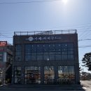 오션하버 | 태안 오션뷰 대형카페 하버무드 방문 후기 / 두쫀쿠 말쫀쿠 있어요