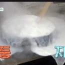 강진힐링하우스 이미지