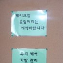 최정옥헤어&칼라