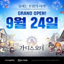 기아(주) 인천서비스센터 이미지