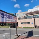 진미농장3 이미지