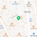 휘파람노래연습장 네이버블로그