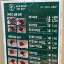 리틀꼬마김밥동탄 이미지