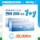 으뜸50안경 답십리점 이미지