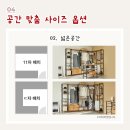 모던시스템