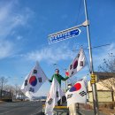 온천2동-27 이미지