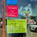 오미골 오리 이미지