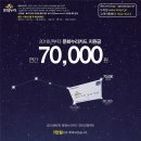 문화안경원 이미지