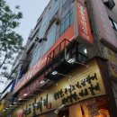 동수원세무서 4층 이미지