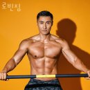 로빈요가 | 삼성동요가 로빈짐 가격 후기