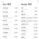 화선생 - 순천시 왕지2길 25-12 | 화선생
