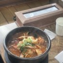 (w)더블유 펜션&모텔 이미지