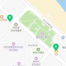 세븐일레븐양양하조대점 이미지