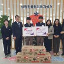 삼랑진고등학교 이미지