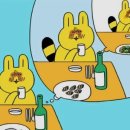 태평소곱창 - 중구 수침로 96 | 태평소곱창