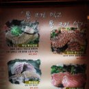 (주)미광스포렉스 이미지