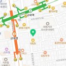 법무사신현광사무소 네이버블로그