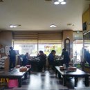 서해한식당 이미지