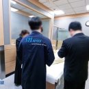 메리놀병원장례식장