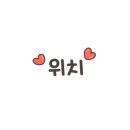 중앙동217 이미지