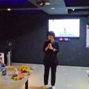 크리스탈노래연습장 이미지