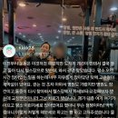 아이러브 휘트니스 | 양재헬스장 아이러브휘트니스 PT 전문 다이어트 피티