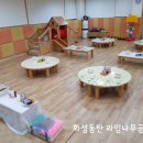LG전자 서초어린이집