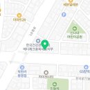 뛰댕길겨 미용할겨 2호점 네이버블로그